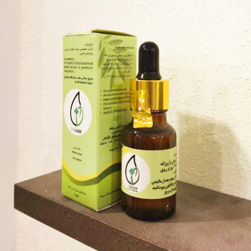 روغن هلکسیر پلاس ۱۵ml ضد درد و درمان ریشه ای اصل (با ضمانت)