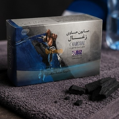 صابون کربن و زغال فعال بیز (سه عددی) ضد جوش ،روشن کننده و لایه بردار