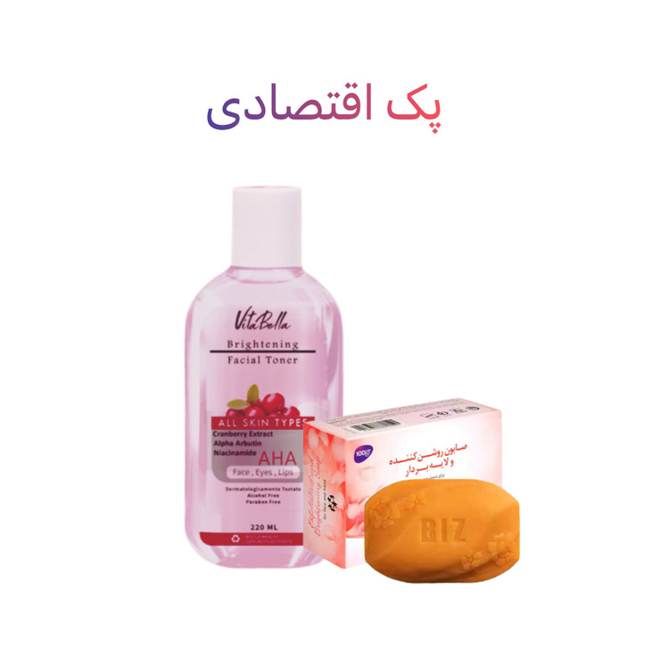 پک روشن کننده و رفع تیرگی بدن ویتابلا (لایه برداری عمقی)