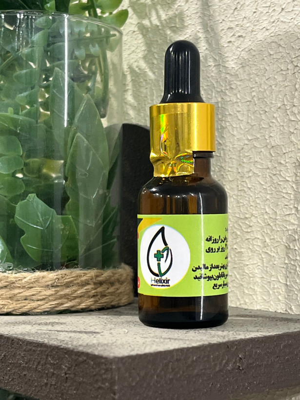روغن هلکسیر تسکین درد ۱۵ml گیاهی پلمپ (همراهمکمل)