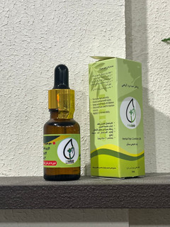 روغن هلکسیر تسکین درد ۱۵ml گیاهی پلمپ (همراهمکمل)
