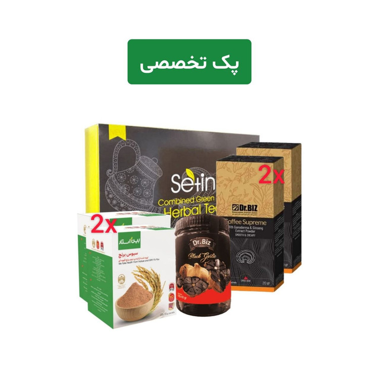 پک کاهش وزن و تناسب اندام یک ماهه هلکسیر