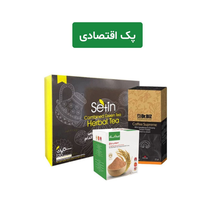 پک کاهش وزن و تناسب اندام یک ماهه هلکسیر