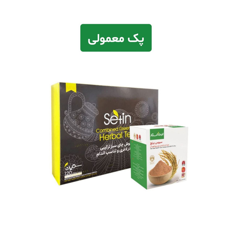 پک کاهش وزن و تناسب اندام یک ماهه هلکسیر