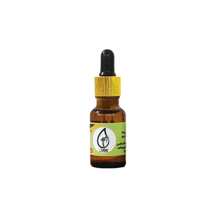 روغن هلکسیر ۱۵mlتسکین درد گیاهی اصل (همراهمکمل)