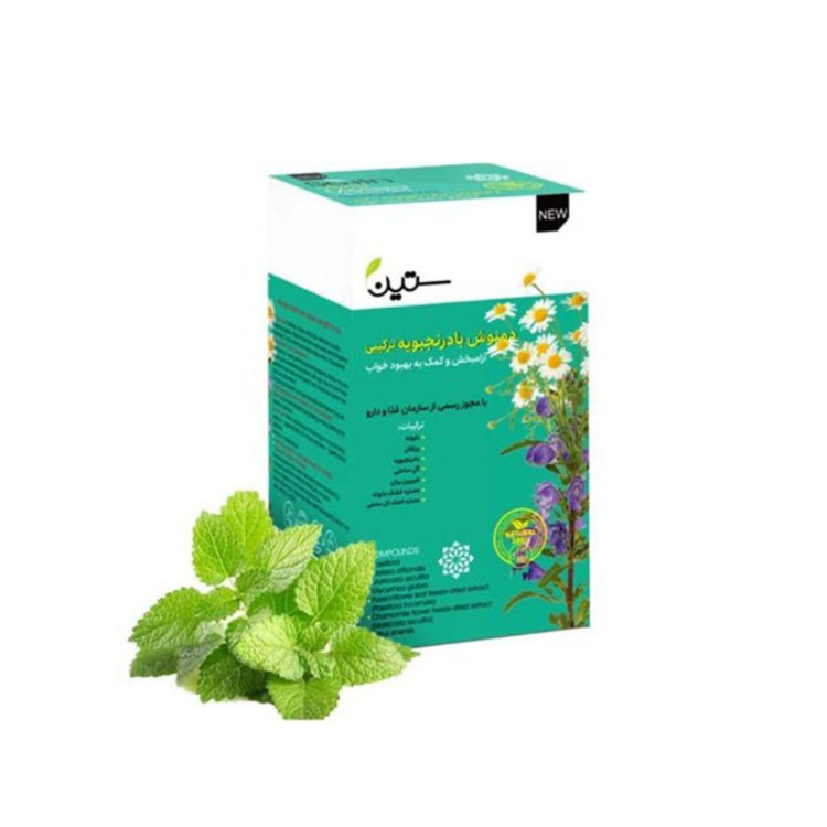 پک ترک اعتیاد تخصصی دکتر بیز ، پاکسازی سموم دو ماهه تضمینی
